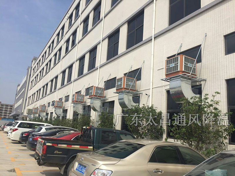 節(jié)能環(huán)?？照{(diào)工程案例