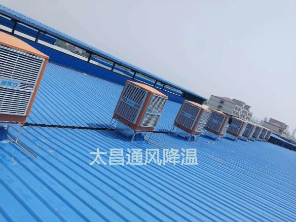 酷熱的夏季到了，快來幫你的環(huán)?？照{(diào)“洗洗澡”吧！